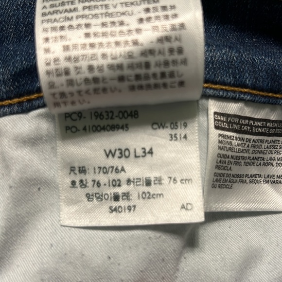 Levi’s 315 Shaping Bootcut W30 L34 - Picture 7 of 7